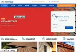 Sites similar to krovlja.ru