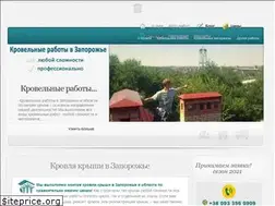 Sites similar to krovlja.zp.ua