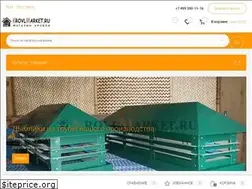 Sites similar to krovlmarket.ru