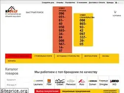 Sites similar to krovly.com.ua