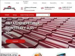 Sites similar to krovlya-ltd.ru