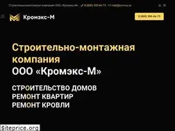 Sites similar to krovlya-nedorogo.ru