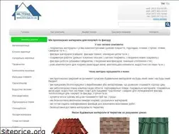 Sites similar to krovlya.cn.ua
