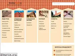 Sites similar to krovlyakrishi.ru