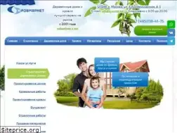 Sites similar to krovmarket.ru