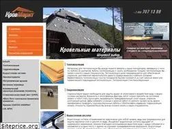 Sites similar to krovmarkt.ru