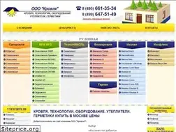 Sites similar to krovtecho.ru