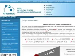 Sites similar to krovteh.ru