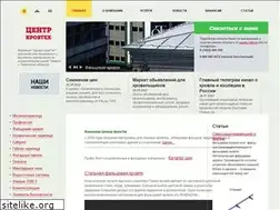Sites similar to krovteh72.ru