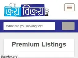 Sites similar to kroybikroy.com