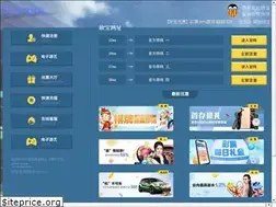 Sites similar to krpano-chs.com