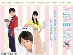 Sites similar to krph.jp