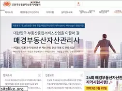 Sites similar to krpm.co.kr