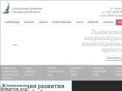 Sites similar to krpo.ru