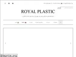 Sites similar to krpp.ir
