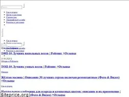 Sites similar to krrot.net