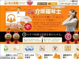 Sites similar to krs-fukushi.com