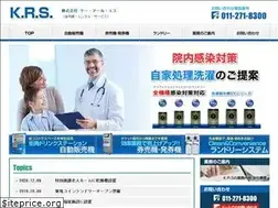 Sites similar to krs-g.com