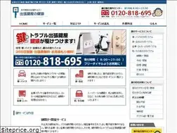 Sites similar to krs-kagi.com