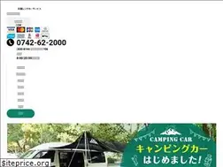 Sites similar to krs-nara.jp