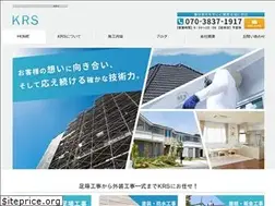 Sites similar to krs2014.com