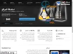 Sites similar to krsan.com