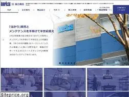Sites similar to krsdigi.co.jp