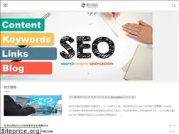 Sites similar to krseo.com