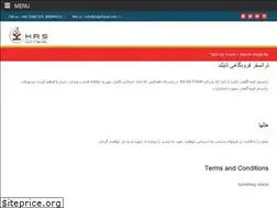 Sites similar to krsgotravel.com