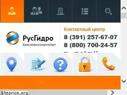 Sites similar to krsk-sbit.ru