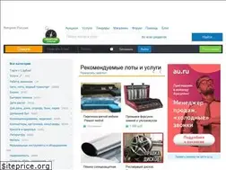 Sites similar to krsk.au.ru