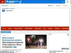 Sites similar to krsk.kp.ru