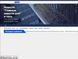 Sites similar to krsmi.ru