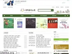 Sites similar to krsong.com