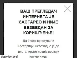Sites similar to krstarica.rs