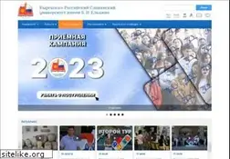 Sites similar to krsu.edu.kg