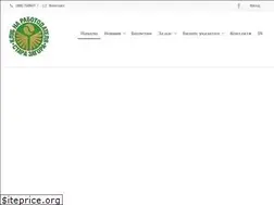 Sites similar to krsz.org