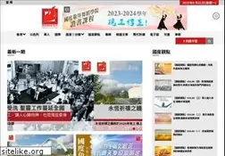 Sites similar to krt.com.hk