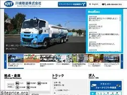 Sites similar to krt.tokyo