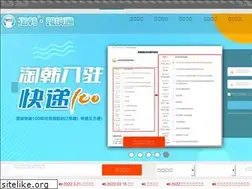 Sites similar to krtao.com