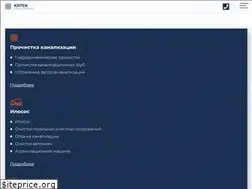 Sites similar to krtek.by