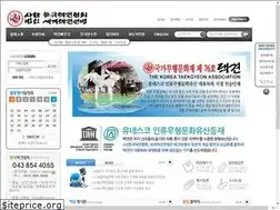 Sites similar to krtga.com