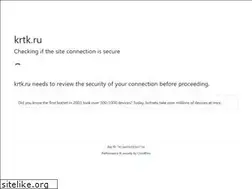Sites similar to krtk.ru