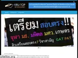 Sites similar to kru-top.com