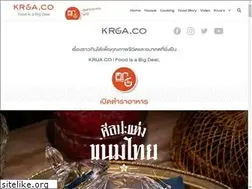 Sites similar to krua.co