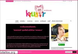 Sites similar to kruair.com
