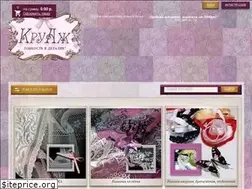 Sites similar to kruaj.com