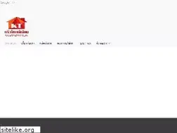 Sites similar to kruathaiminium.com