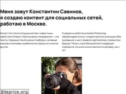 Sites similar to kruazzan.ru