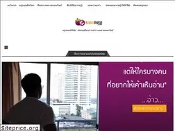 Sites similar to kruboydigital.com